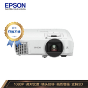 EPSON 爱普生 CH-TW5600 投影机
