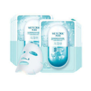 WETCODE 水密码 海藻糖爆水面膜 10片 *4件