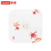 22点：联想Lenovo 智能体脂秤 故宫文创联名版Mini版