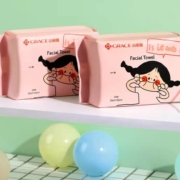 聚划算百亿补贴：Grace 洁丽雅 一次性洗脸巾 20*20cm 珍珠纹 20抽*2包