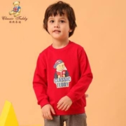 精典泰迪 Classic Teddy 儿童秋冬长袖卫衣 *2件