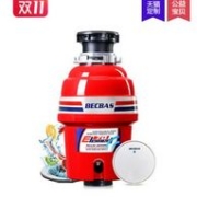 双11预售：旗舰款 Becbas 贝克巴斯 E70 垃圾处理器