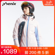 神价格 挪威滑雪冠军赞助商 日本 Phenix 19款 女防水防风保暖滑雪服