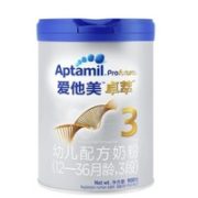 88VIP： Aptamil 爱他美 卓萃 婴幼儿奶粉 3段 900g *3件