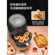 SUPOR 苏泊尔 KD37D804 空气炸锅 3.7L