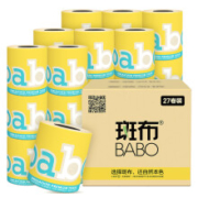 19日0点：BABO 斑布 有芯卷纸 3层140g*27卷 （104mm*110mm）
