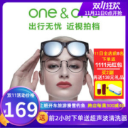 One&One 大镜框 女近视偏光太阳镜 直接套在近视架上