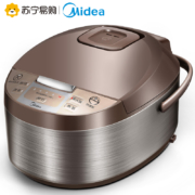 11日0点、双11预告：Midea 美的 MB-WFD4016 电饭煲 4L