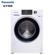 11日0点、双11预告：Panasonic 松下 XQG90-EG930 9KG 烘洗一体机