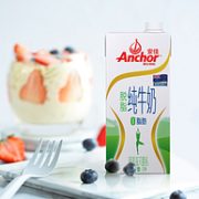 88VIP：Anchor 安佳 脱脂纯牛奶 1Lx12盒 x3件
