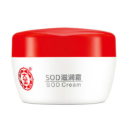 百亿补贴：大宝 SOD滋润霜 50g