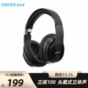 5日0点： EDIFIER 漫步者 W820BT 头戴式蓝牙耳机