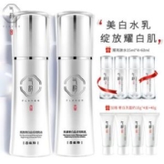百雀羚 气韵 水乳套装 礼盒 亮肤水70ml+美白乳液70ml