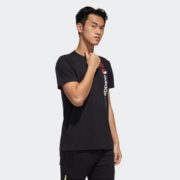 休闲百搭！adidas 阿迪达斯 M BRLV TEE 3 GK1526 男装运动短袖