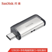 SanDisk 闪迪 高速 Z46 Type-C OTG闪存盘 128GB