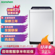 Ronshen 容声 XQB70-L1328 7公斤 全自动波轮洗衣机