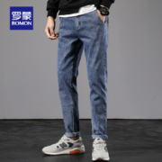 聚划算百亿补贴：罗蒙  男装 休闲牛仔裤