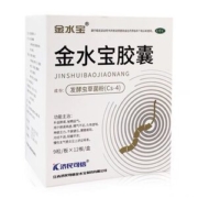 济民可信 金水宝胶囊 180粒*4盒 补肾虚肺虚体虚