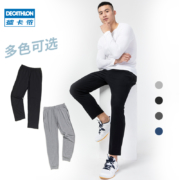 DECATHLON 迪卡侬 8240871 男士运动裤