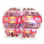 2盒2斤！爆款返场恭城流心吊柿柿饼柿子