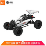 MI 小米 小米积木 沙漠赛车