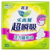Laurier 乐而雅 超瞬吸 纤巧护翼型日用卫生巾 225mm 30片 *11件