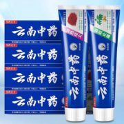云南中药 牙膏 180g*2