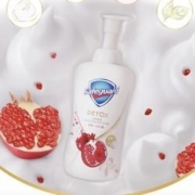 聚划算百亿补贴：Safeguard 舒肤佳 红石榴排浊泡沫沐浴露500ml