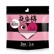 kotex 高洁丝 夜安裤 夜用裤型卫生巾 M/L 2片 *2件