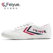 经典小白鞋！feiyue 飞跃 DF/1-768 中性帆布鞋
