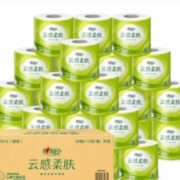 11日0点、88VIP： 心相印 云感系列 卷纸 4层*110g*30卷