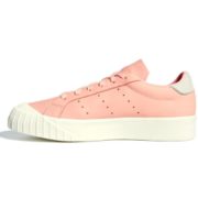 考拉海购黑卡会员！adidas 阿迪达斯 EVERYN W 女款运动鞋 CQ2042