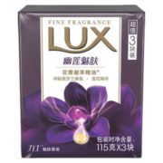 持久留香！力士(Lux)精油香氛香皂 幽莲魅肤 3*115g