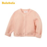 Balabala 巴拉巴拉 婴儿纯棉针织衫 *2件 99元包邮（合49.5元/件）