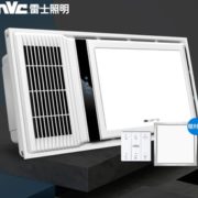 11日0点！nvc-lighting 雷士照明 E-JC-60BLHF 46-1 八合一多功能风暖浴霸 2400W