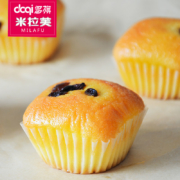 多旗 提子 小裸 蛋糕1000g整箱