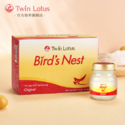 双11预售，泰国进口：45mlx6瓶x2盒 TwinLotus双莲 冰糖即食燕窝