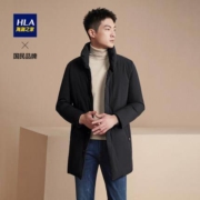 HLA 海澜之家 HWRAJ4E105A 立领中长款羽绒服