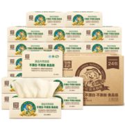 不漂白！Tr阿lin 泉林本色 抽纸 3层108抽*24包