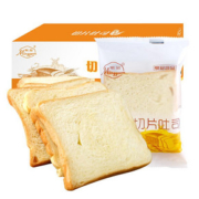 【明冠】切片吐司面包500g箱