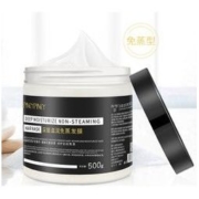 白菜价：pinkypinky 缤肌 滋润免蒸发膜 500g