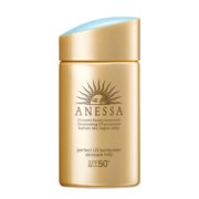 新低价！Anessa 安热沙 金瓶防晒霜 60ml SPF50+ PA++++