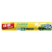 Glad 佳能 大号保鲜袋 100个 25cm*35cm
