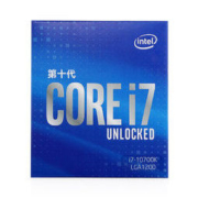 intel 英特尔 酷睿 i7-10700K 盒装CPU处理器 3.8GHz