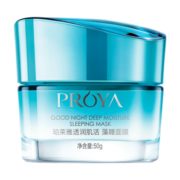 百亿补贴！ PROYA 珀莱雅 透润肌活 藻睡面膜 50g 9.9元包邮（需用券）