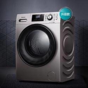 11日0点、双11预告：Hisense 海信 HG1014S 滚筒洗衣机 10KG