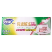 7日0点： 妙洁 密实滑链保鲜袋 中号 15只 *7件