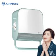 可壁挂！Airmate 艾美特 WP20-X11P-1 美妆镜暖风机
