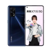 5日12点：realme 真我X7 Pro  5G智能手机星宇黑 8GB+128GB