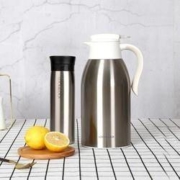 双11预售： LOCK&LOCK 乐扣乐扣 LHC1464S601 保温套装（拉恩保温杯400ML+妙趣咖啡壶2.2L）
